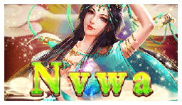 Nvwa